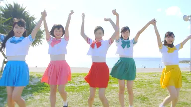 「うみぽす大好き」