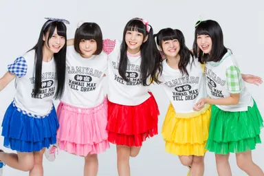 神宿(かみやど) 2