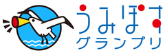 一般社団法人海洋連盟、うみぽすグランプリ事務局