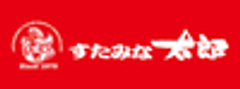 株式会社江戸一のロゴ