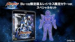 『ウルトラマンオーブ』スピンオフ作品のBlu-rayと新たなる敵・レイバトスのソフビセットが受注限定生産で登場