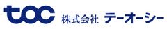 株式会社テーオーシー
