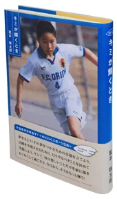 サンプル代表例