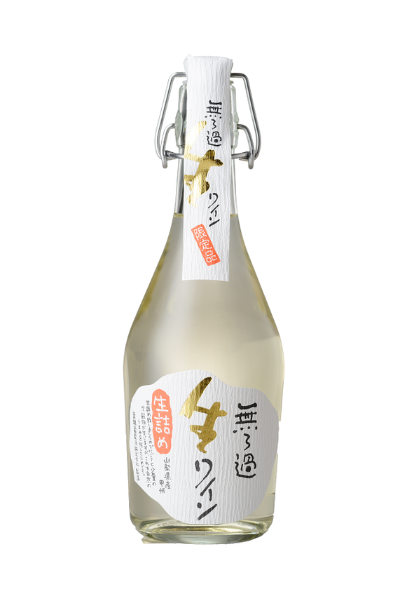 「生ワイン」さらに美味しくリニューアル！
インテックス大阪で開催の展示会で発表