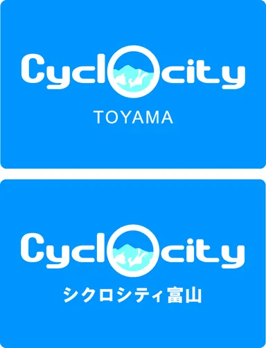 シクロシティ富山 ロゴマーク