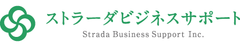 ストラーダビジネスサポート株式会社