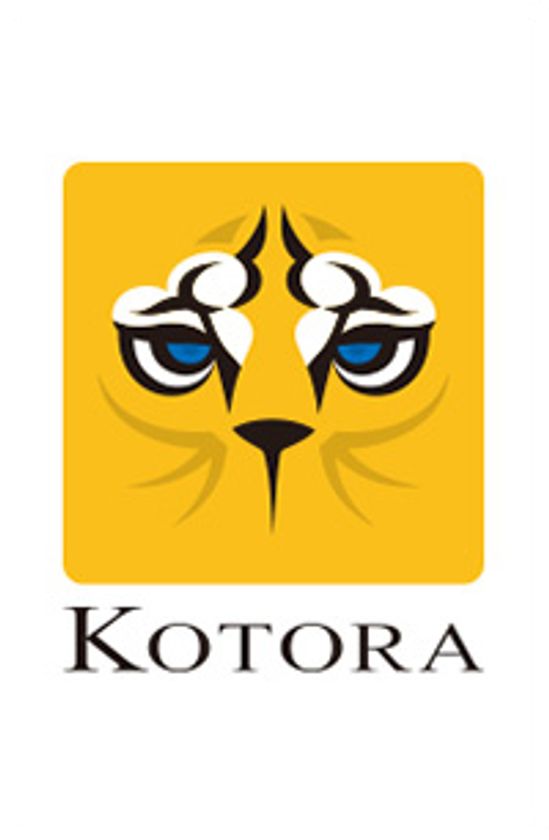 株式会社コトラ、
NIKKEI Human Resources Agent Awards 2016 
企業特別賞を受賞