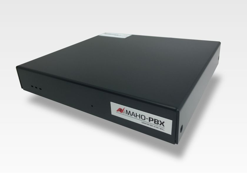 自宅の電話を持ち出そう！
ひかり電話対応『MobileGate』レンタル開始