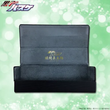 メガネケース(1)