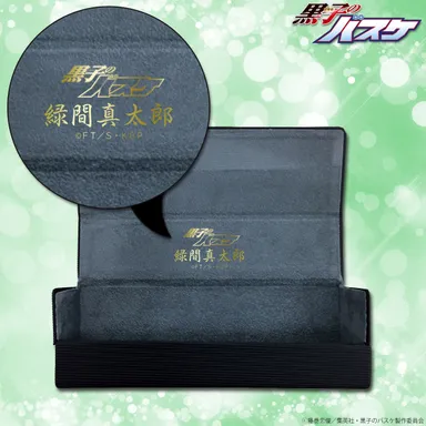 メガネケース(2)