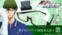 「黒子のバスケ」より緑間真太郎のメガネが登場　鯖江の職人技術で“長方形”のフレームを忠実に再現