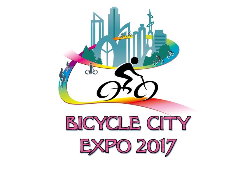 日本初！自転車まちづくり博
『BICYCLE CITY EXPO 2017』開催　
自転車を利活用したまちづくりの未来を体感