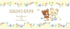 『コリラックマ×ハンズカフェ』コラボカフェオープン！ハンズカフェ全6店舗にて5月16日(火)より順次期間限定開催