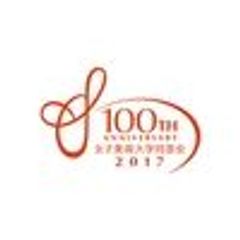 一般社団法人 女子美術大学同窓会のロゴ