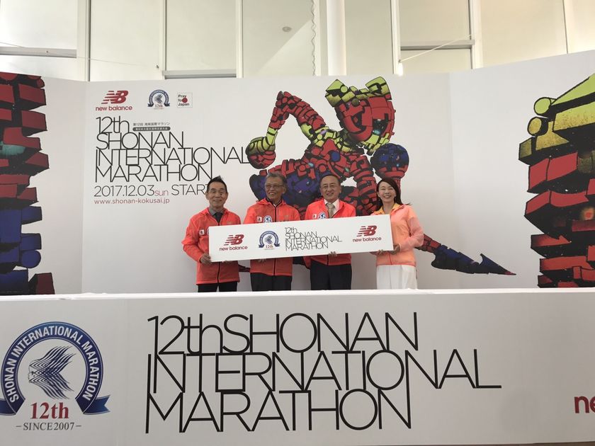12月3日開催！東日本大震災復興支援大会
「第12回湘南国際マラソン」記者会見を実施