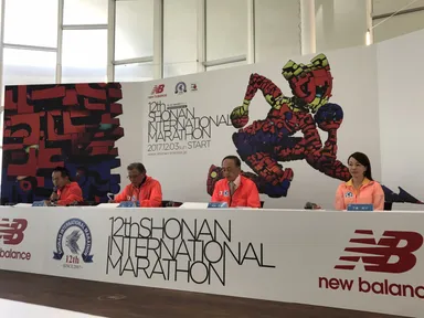 記者会見の様子 2