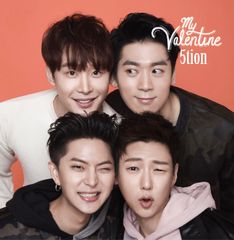 ニューシングル「My Valentine」ジャケット写真(1)