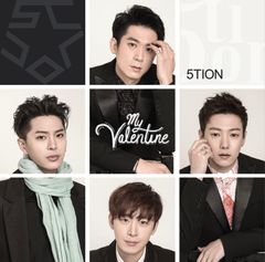 ニューシングル「My Valentine」ジャケット写真(2)