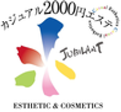 ジュビラン株式会社のロゴ