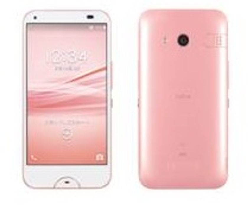 泡ハンドソープや泡ボディーソープで洗える※スマホ
京セラ製「rafre(ラフレ)」のテレビ新CMを放映