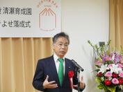 清瀬市市長 渋谷 金太郎様より ご祝辞を賜りました。