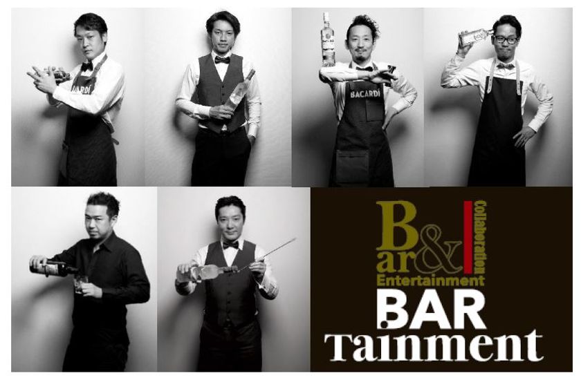 東京インターナショナル バーショー2017に出展

