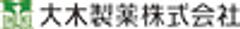 大木製薬株式会社のロゴ