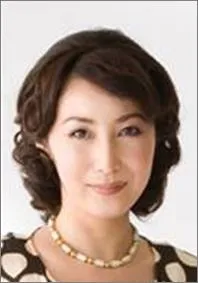 西村 有紀子