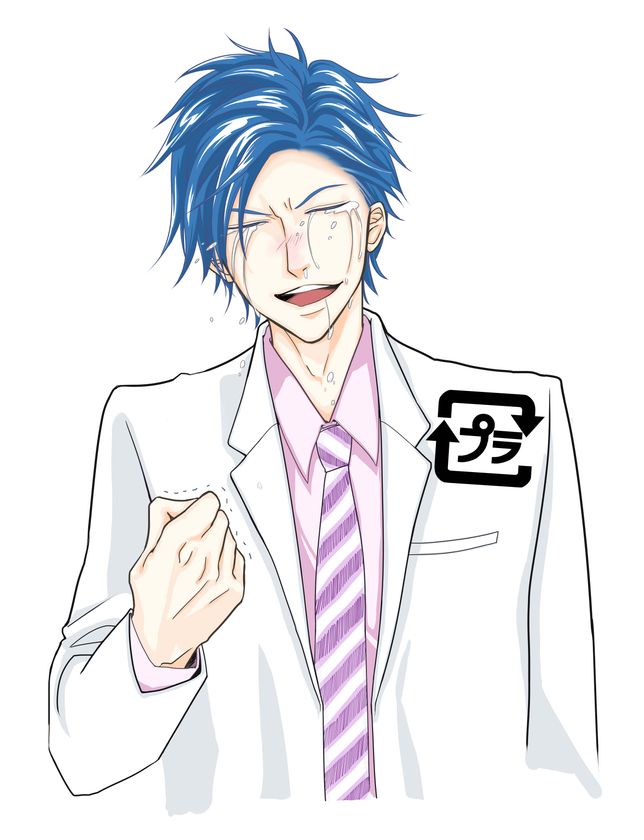 きょうと市民しんぶんが
権威ある「全国広報コンクール」で
内閣総理大臣賞を受賞