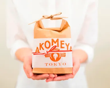 ファザーブレンド米