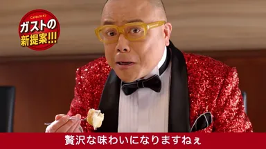 チーズIN399フェア『チーズのうまさ！』篇　カット2