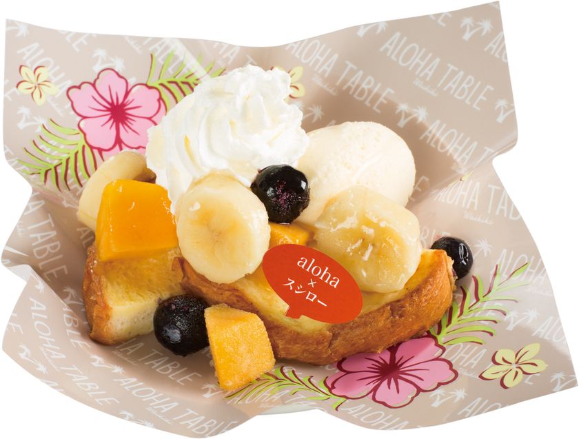 「ALOHA TABLE」が日本で初めて監修する
本格ハワイアンスイーツが登場！
『ハワイアン・フレンチトースト』