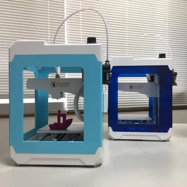 『BS CUBE(TM)』表