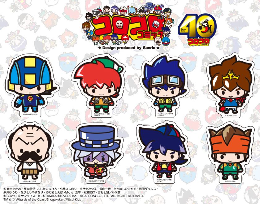 コロコロコミック創刊40周年記念！
あのサンリオとコラボしたアイテムとは！？