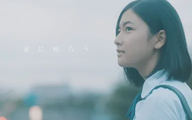 東海住宅初代イメージガール北川美穂