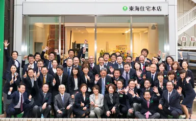 東海住宅新社屋1