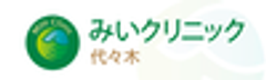 みいクリニックのロゴ