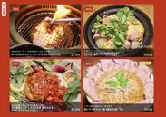 肉中島南方 店頭メニュー(3)
