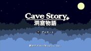 大ヒットインディーゲーム「洞窟物語」のNintendo Switch版『Cave Story+』、日本で発売決定！