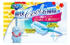『ウェーブ』シリーズ、清潔意識が高くなる夏にかけて新企画　「ウェーブくん×爽快Coolお掃除キャンペーン」　2017年6月6日より全国にて実施
