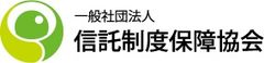 民事信託を護る会