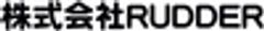 株式会社RUDDER