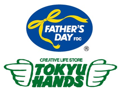 FDC日本ファーザーズ・デイ委員会、株式会社東急ハンズ
