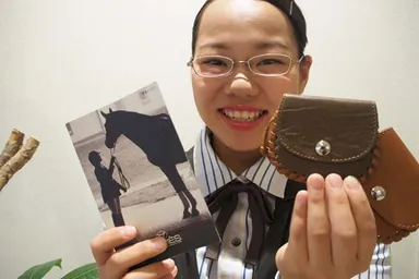 休暇村支笏湖　「ソメスサドル」オリジナルコインケース