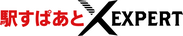 「駅すぱあと」×EXPERTプロジェクトのロゴ