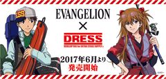 EVA×DRESSバナー