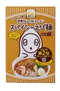 世界No.1社ラーメン・スパイシーえび麺(パッケージ)