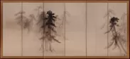 「松林図屏風」(右隻)(綴プロジェクトによる高精細複製品)／原本：長谷川等伯筆、安土桃山時代・16世紀、原本・複製品：東京国立博物館蔵
