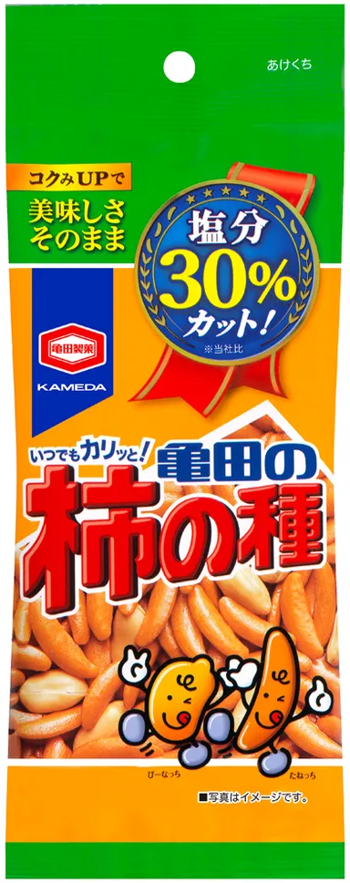 60g　減塩 亀田の柿の種