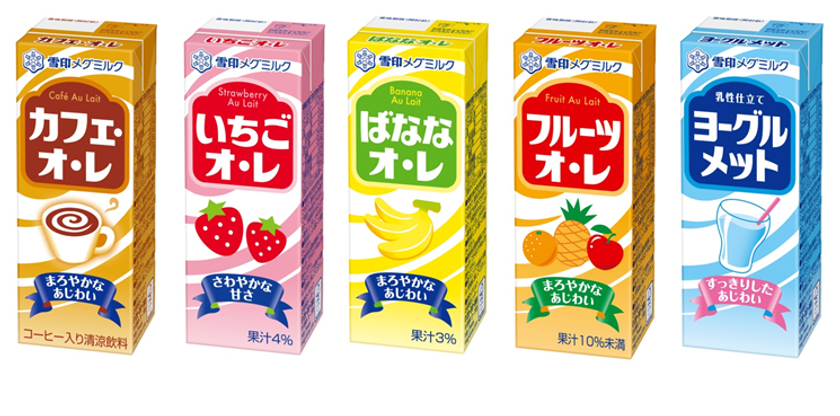 【雪印メグミルク】『カフェ・オ・レ』『いちごオ・レ』『ばななオ・レ』
　　『フルーツオ・レ』『ヨーグルメット』各LL200ml

2017年6月6日（火）より全国にて新発売